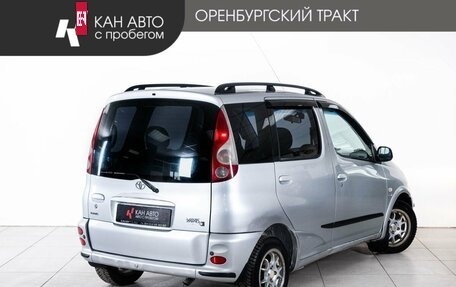 Toyota Yaris I рестайлинг, 2000 год, 288 000 рублей, 3 фотография