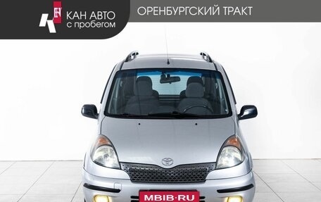 Toyota Yaris I рестайлинг, 2000 год, 288 000 рублей, 2 фотография