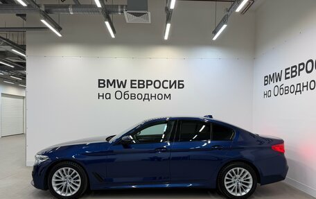 BMW 5 серия, 2020 год, 4 590 000 рублей, 5 фотография