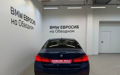 BMW 5 серия, 2020 год, 4 590 000 рублей, 4 фотография