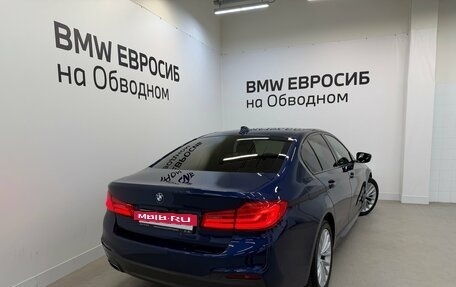 BMW 5 серия, 2020 год, 4 590 000 рублей, 2 фотография