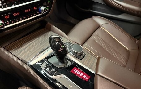 BMW 5 серия, 2020 год, 4 590 000 рублей, 18 фотография