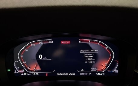 BMW 5 серия, 2020 год, 4 590 000 рублей, 14 фотография