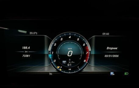 Mercedes-Benz E-Класс, 2019 год, 3 769 000 рублей, 17 фотография