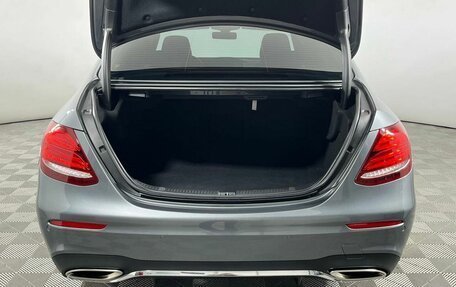 Mercedes-Benz E-Класс, 2019 год, 3 769 000 рублей, 8 фотография