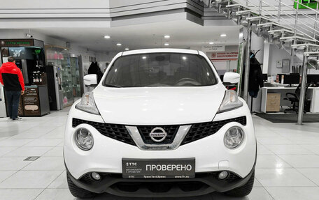 Nissan Juke II, 2018 год, 1 550 000 рублей, 2 фотография