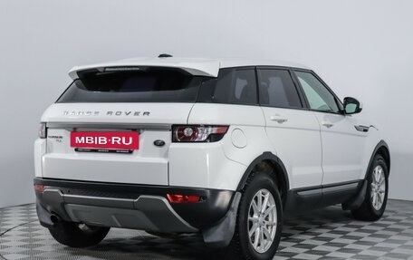 Land Rover Range Rover Evoque I, 2014 год, 1 798 900 рублей, 5 фотография
