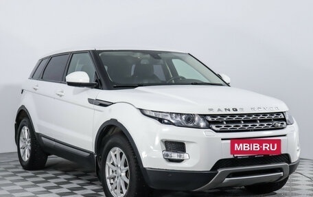 Land Rover Range Rover Evoque I, 2014 год, 1 798 900 рублей, 3 фотография