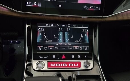 Audi Q7, 2024 год, 12 690 000 рублей, 14 фотография