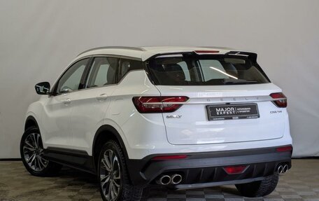 Geely Coolray I, 2023 год, 1 850 000 рублей, 7 фотография