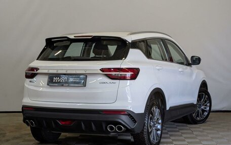 Geely Coolray I, 2023 год, 1 850 000 рублей, 5 фотография