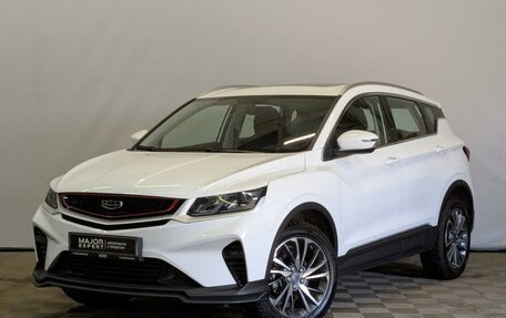 Geely Coolray I, 2023 год, 1 850 000 рублей, 1 фотография