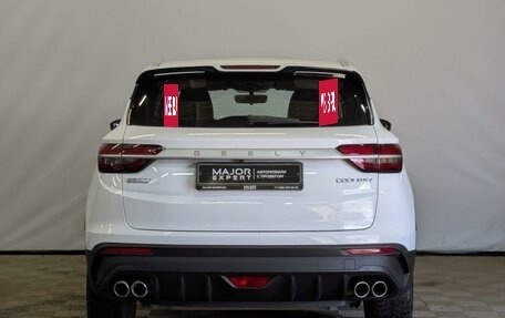 Geely Coolray I, 2023 год, 1 850 000 рублей, 6 фотография