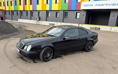 Mercedes-Benz CLK-Класс, 1999 год, 400 000 рублей, 1 фотография