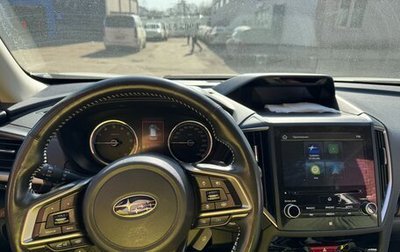 Subaru Forester, 2023 год, 4 999 999 рублей, 1 фотография