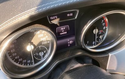 Mercedes-Benz M-Класс, 2013 год, 2 500 000 рублей, 1 фотография