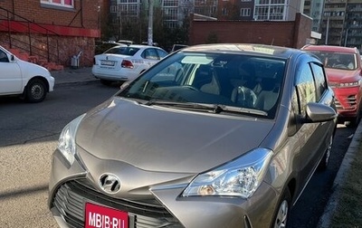 Toyota Vitz, 2019 год, 1 200 000 рублей, 1 фотография