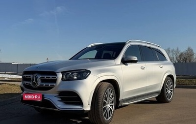Mercedes-Benz GLS, 2019 год, 9 300 000 рублей, 1 фотография