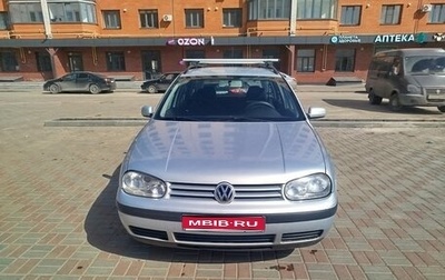Volkswagen Golf IV, 2000 год, 380 000 рублей, 1 фотография