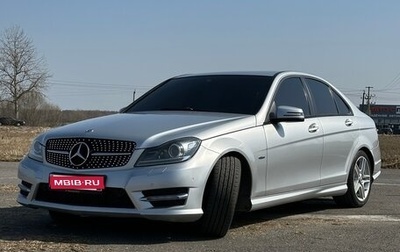 Mercedes-Benz C-Класс, 2012 год, 1 550 000 рублей, 1 фотография