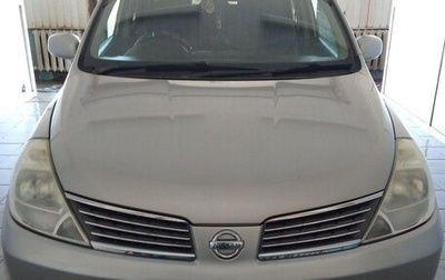 Nissan Tiida, 2005 год, 490 000 рублей, 1 фотография