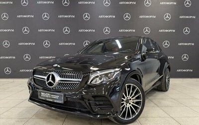 Mercedes-Benz GLC, 2018 год, 3 970 000 рублей, 1 фотография