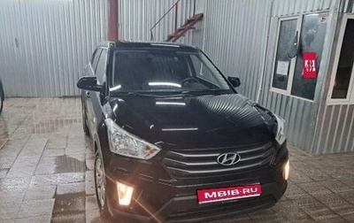 Hyundai Creta I рестайлинг, 2018 год, 1 800 000 рублей, 1 фотография