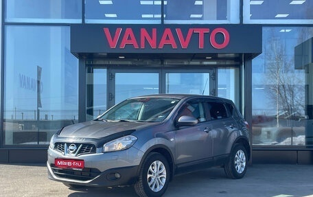 Nissan Qashqai, 2011 год, 980 000 рублей, 1 фотография