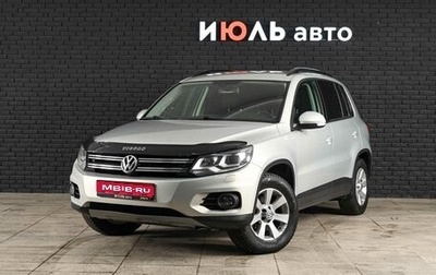 Volkswagen Tiguan I, 2012 год, 1 500 000 рублей, 1 фотография