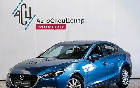 Mazda 3, 2016 год, 1 729 000 рублей, 1 фотография