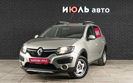 Renault Sandero II рестайлинг, 2016 год, 1 035 000 рублей, 1 фотография
