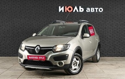 Renault Sandero II рестайлинг, 2016 год, 1 035 000 рублей, 1 фотография