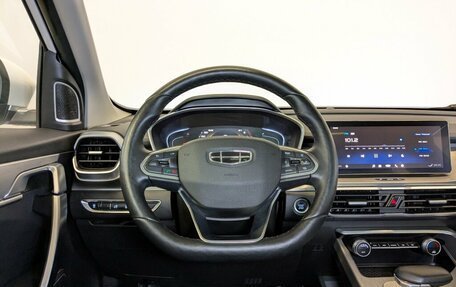 Geely Coolray I, 2023 год, 1 850 000 рублей, 21 фотография