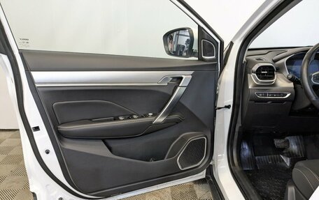 Geely Coolray I, 2023 год, 1 850 000 рублей, 19 фотография