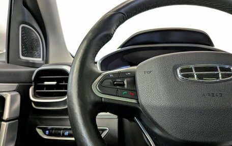 Geely Coolray I, 2023 год, 1 850 000 рублей, 28 фотография