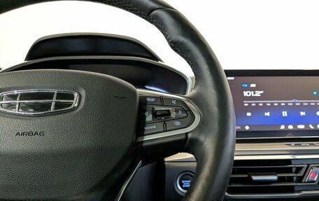 Geely Coolray I, 2023 год, 1 850 000 рублей, 29 фотография