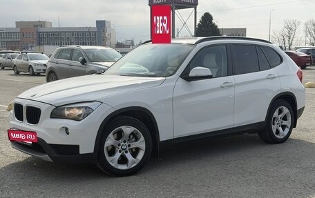 BMW X1, 2014 год, 1 499 000 рублей, 11 фотография