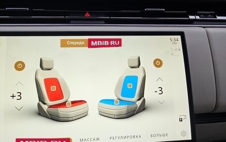 Land Rover Range Rover IV рестайлинг, 2023 год, 20 600 000 рублей, 22 фотография