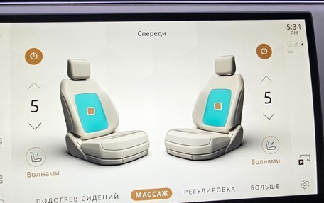 Land Rover Range Rover IV рестайлинг, 2023 год, 20 600 000 рублей, 23 фотография