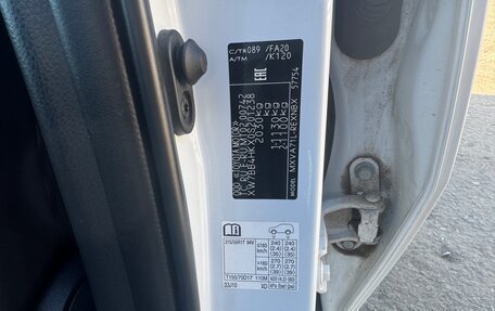 Toyota Camry, 2021 год, 2 570 000 рублей, 17 фотография