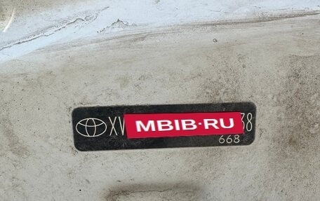 Toyota Camry, 2021 год, 2 570 000 рублей, 16 фотография