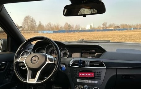 Mercedes-Benz C-Класс, 2012 год, 1 550 000 рублей, 10 фотография