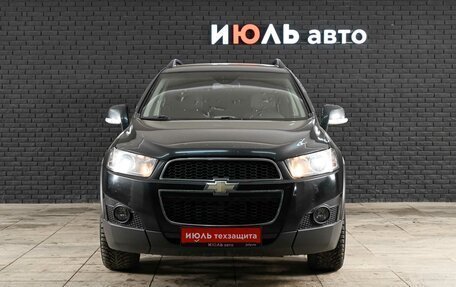 Chevrolet Captiva I, 2012 год, 1 280 000 рублей, 2 фотография
