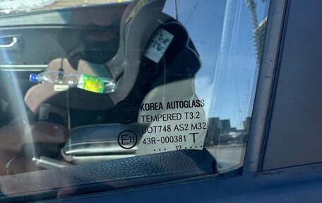 KIA Rio III рестайлинг, 2012 год, 699 000 рублей, 10 фотография