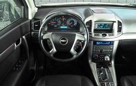 Chevrolet Captiva I, 2012 год, 1 280 000 рублей, 11 фотография