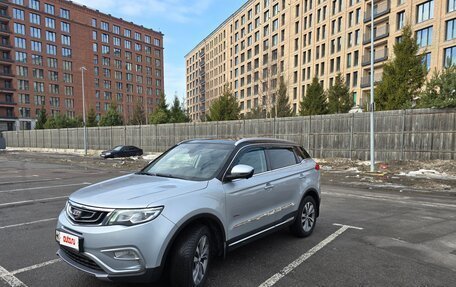 Geely Atlas I, 2019 год, 1 599 000 рублей, 8 фотография