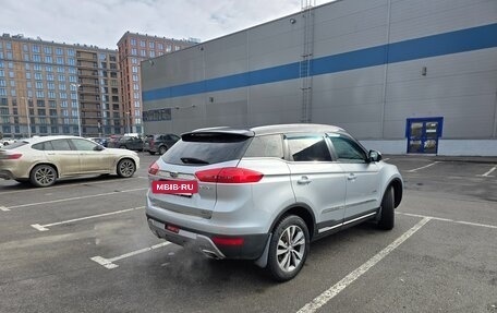 Geely Atlas I, 2019 год, 1 599 000 рублей, 2 фотография