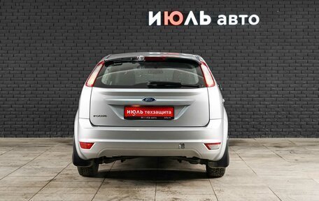 Ford Focus II рестайлинг, 2010 год, 685 000 рублей, 5 фотография