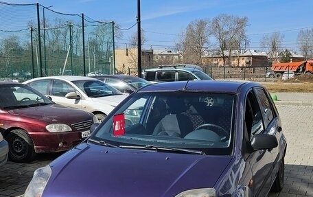 Ford Fiesta, 2006 год, 253 000 рублей, 4 фотография