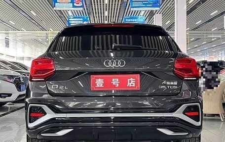 Audi Q2 I, 2023 год, 2 050 000 рублей, 5 фотография